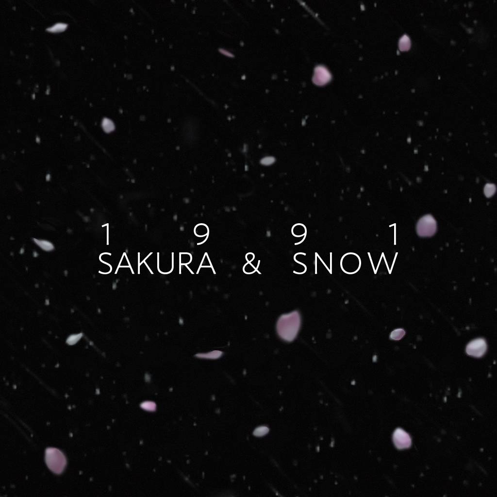 1991 Sakura & Snow」エフェクト | 米津玄師 official site「REISSUE