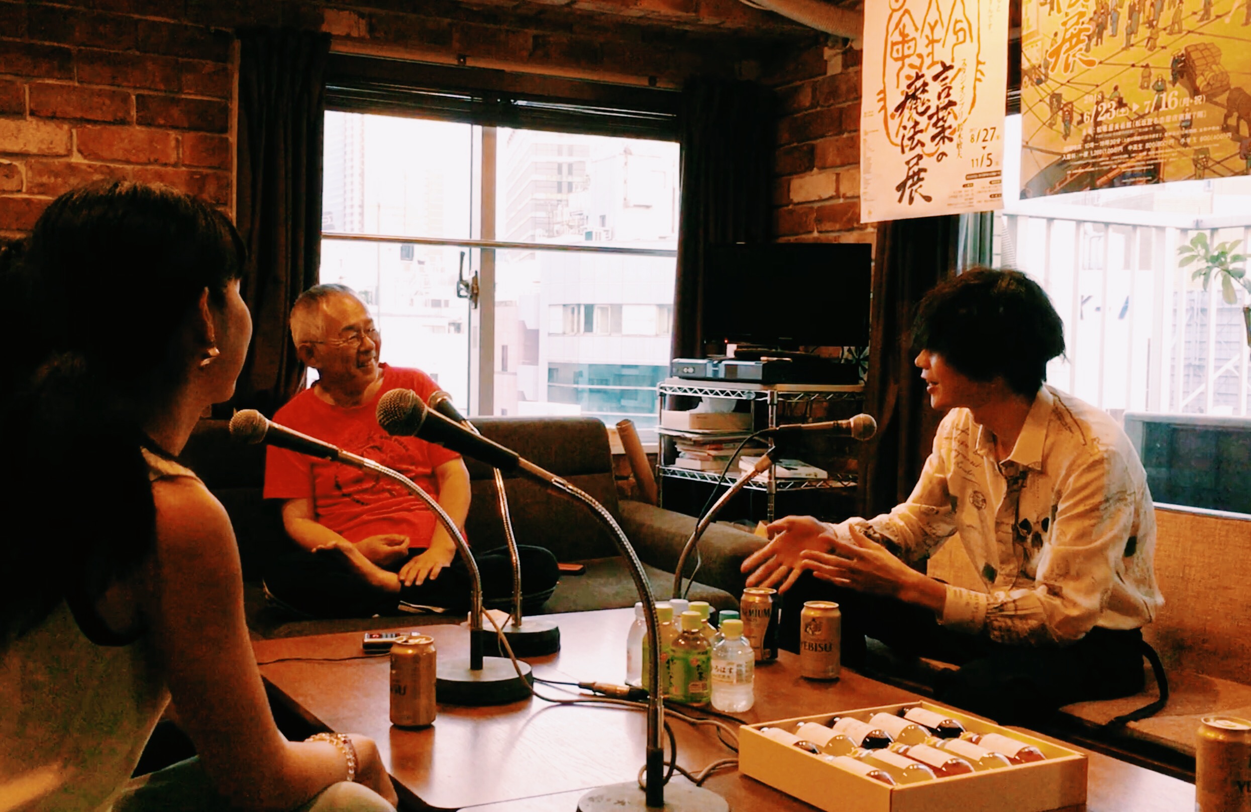 鈴木敏夫のジブリ汗まみれ」ゲスト出演 | 米津玄師 official site