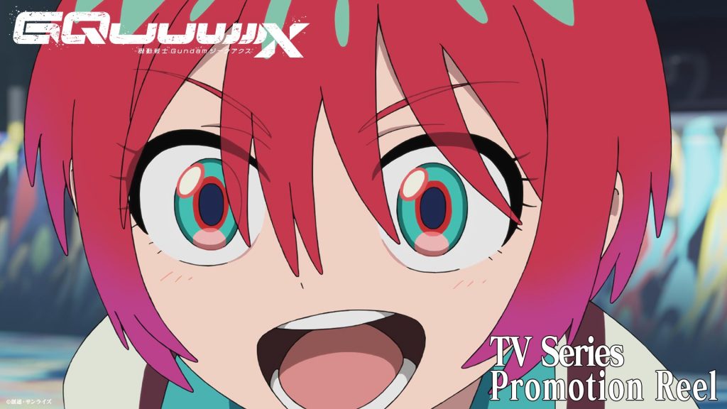 【愛雫夢(アダム)】THE MONSTERS 83f5d87d2462eb574d8251392a4f6f