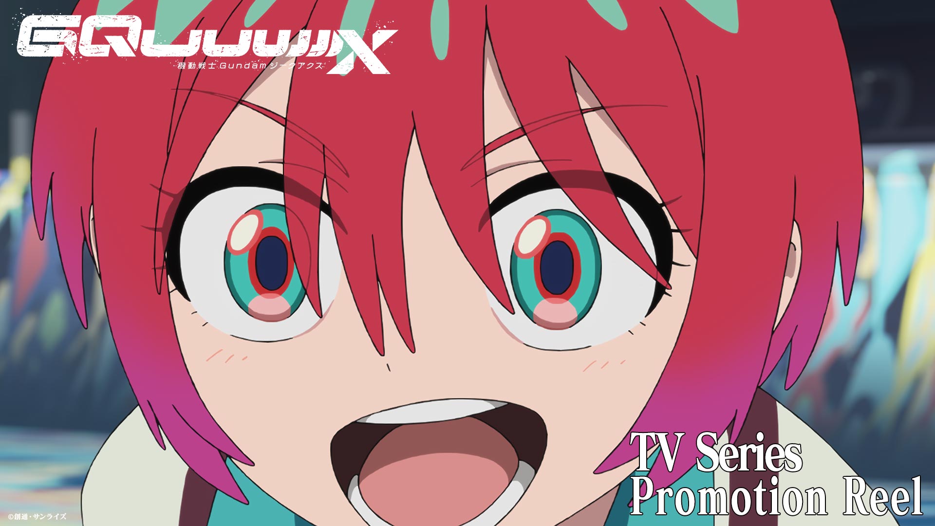 Plazma」『機動戦士Gundam GQuuuuuuX(ジークアクス)』TV series