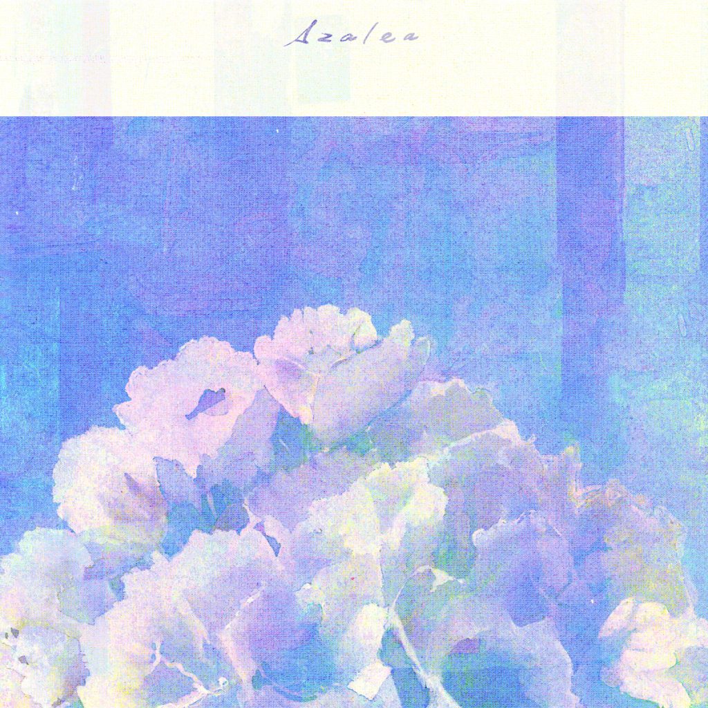 Azalea」ジャケット公開 | 米津玄師 official site「REISSUE RECORDS」