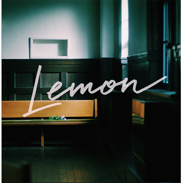 Lemon」MV 8億再生 | 米津玄師 official site「REISSUE RECORDS」