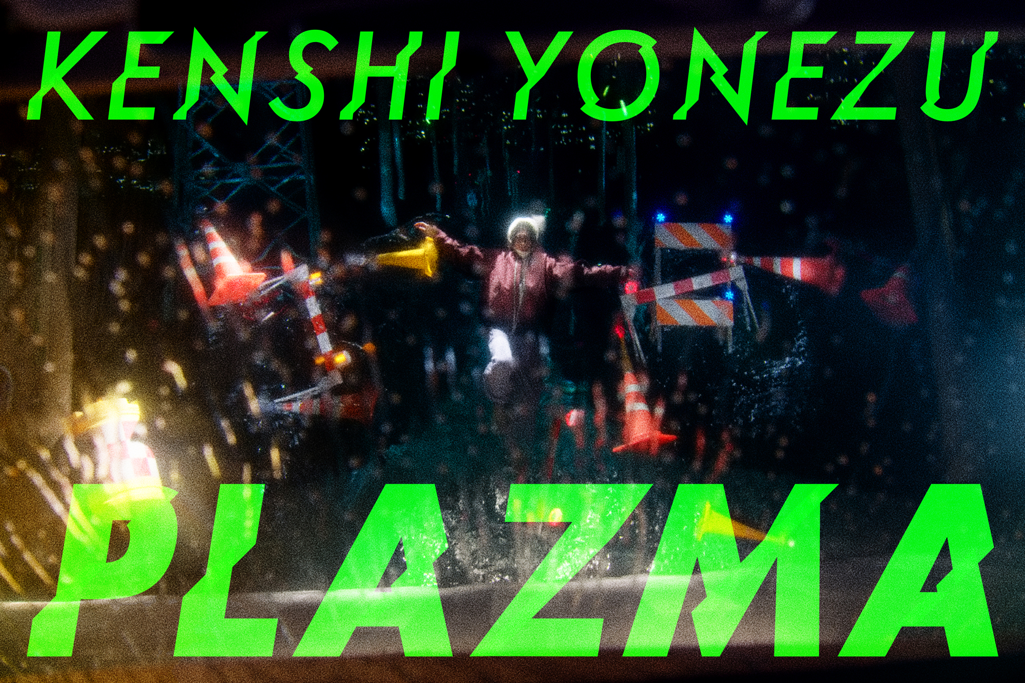 米津玄師　Plazma Plazma - YouTube